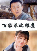 火影忍者OL角色推荐：最强忍者组合解析